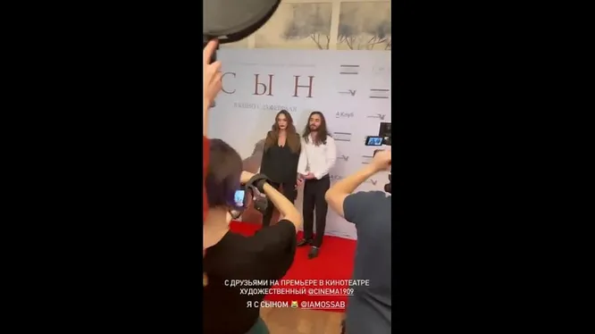 Нажми и смотри