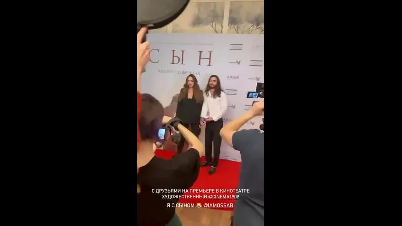Нажми и смотри Нажми и смотри