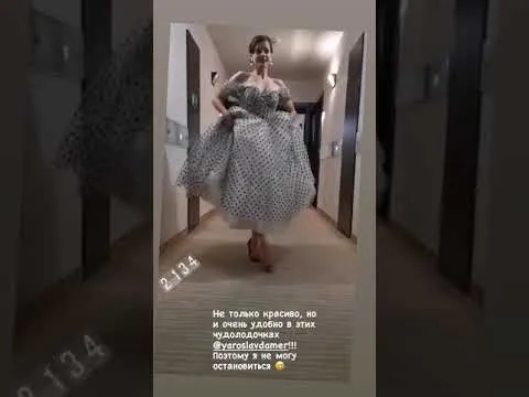 Нажми и смотри
