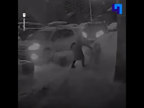 Нажми и смотри