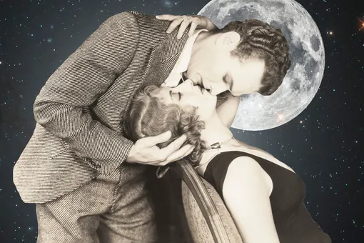 Любовный гороскоп для всех знаков зодиака на неделю с 14 по 20 февраля Любовный гороскоп для всех знаков зодиака на неделю с 14 по 20 февраля