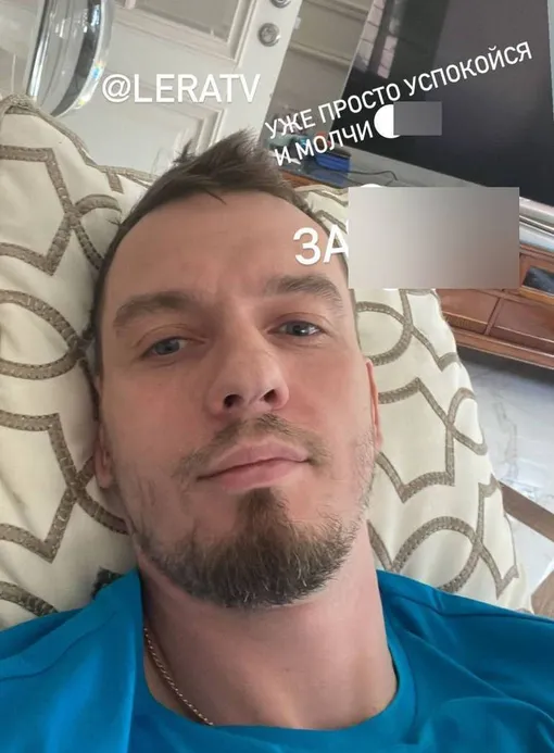 Игорь Макаров гневно ответил жене Игорь Макаров гневно ответил жене