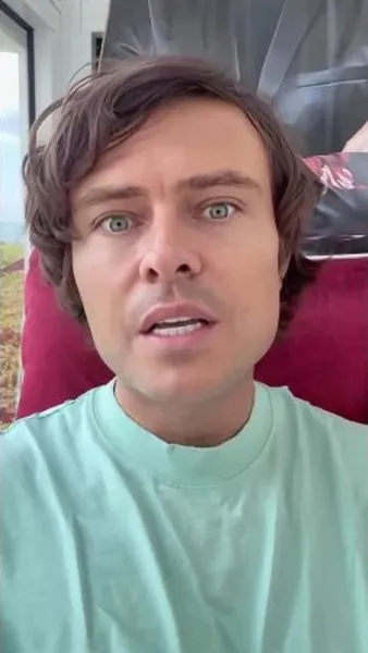 Нажми и смотри