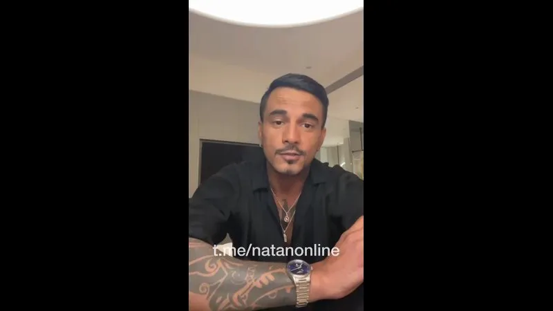 Нажми и смотри Нажми и смотри