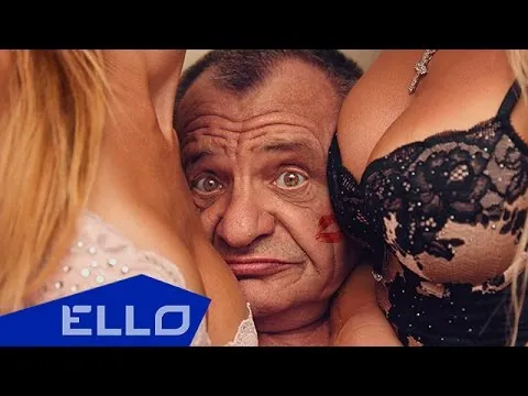 Нажми и смотри Нажми и смотри