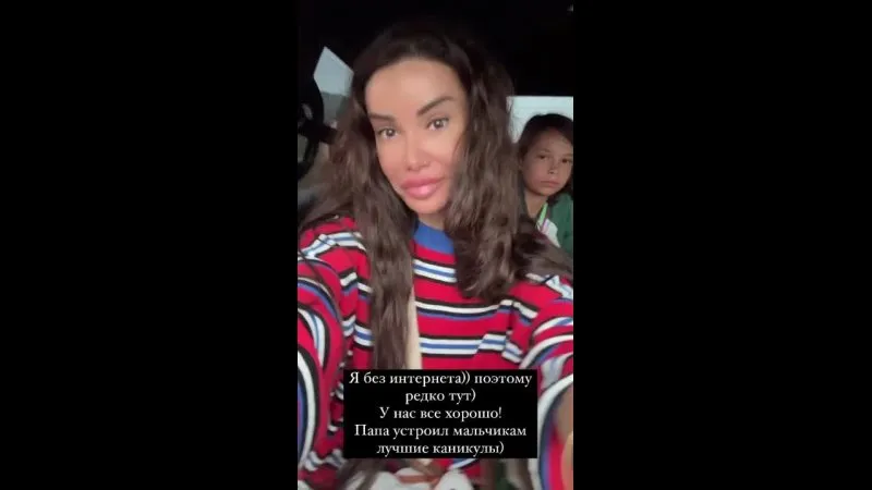 Нажми и смотри Нажми и смотри