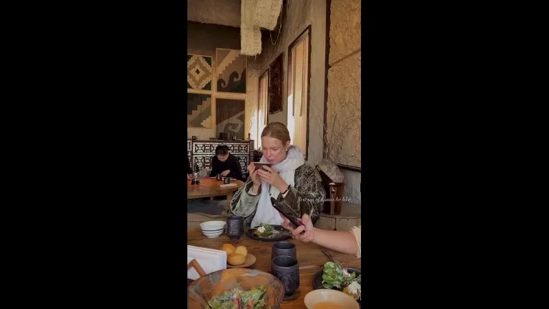 Нажми и смотри Нажми и смотри