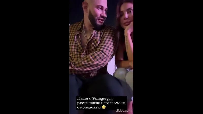 Нажми и смотри Нажми и смотри