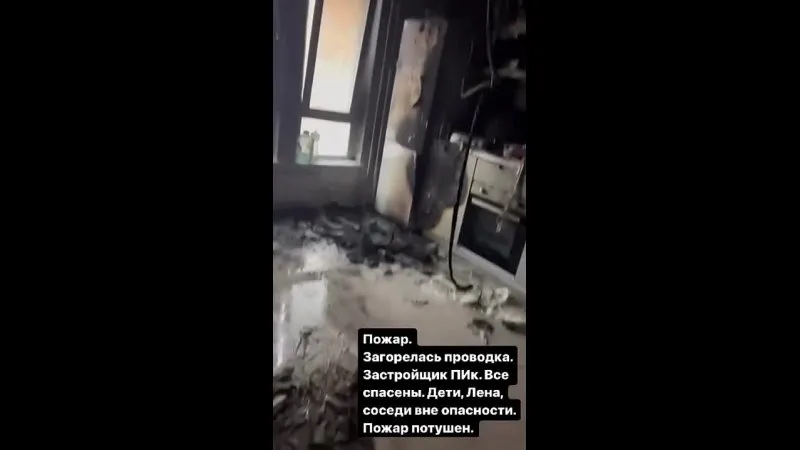 Нажми и смотри Нажми и смотри