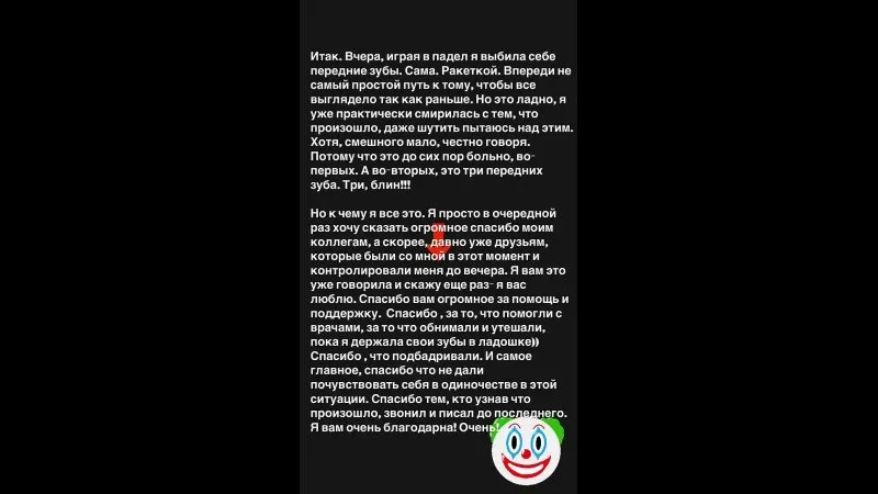 Нажми и смотри Нажми и смотри