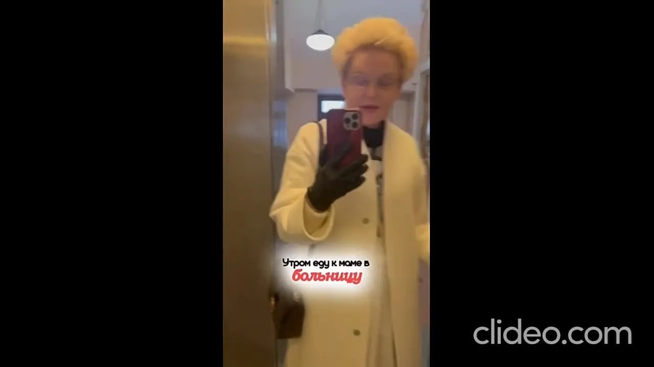 Нажми и смотри Нажми и смотри