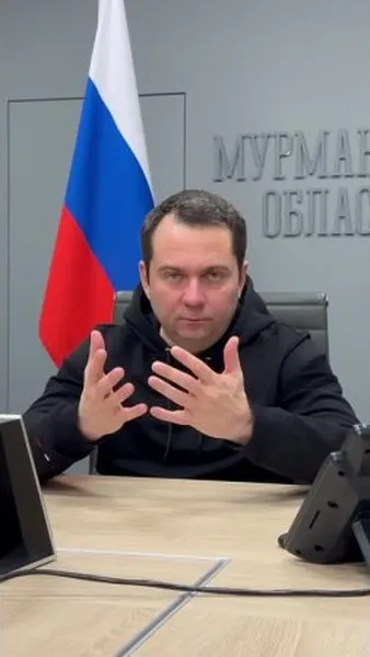 Нажми и смотри