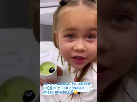 Нажми и смотри