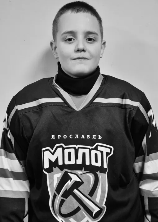 Кирилл погиб в 10 лет