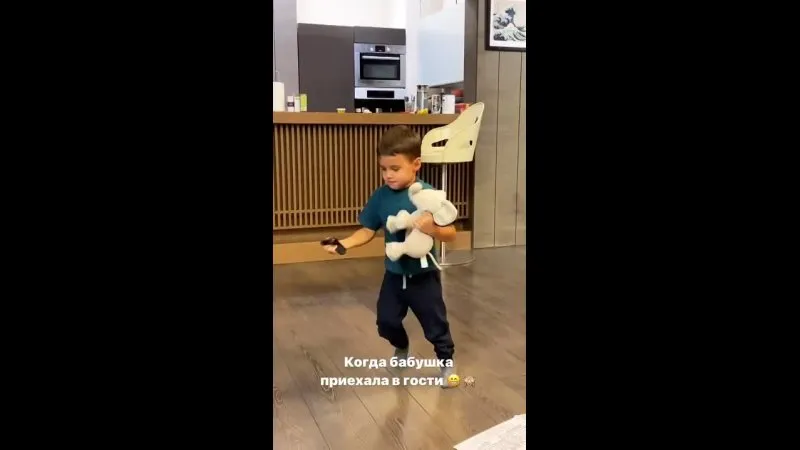 Нажми и смотри Нажми и смотри