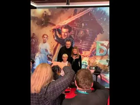 Нажми и смотри Нажми и смотри