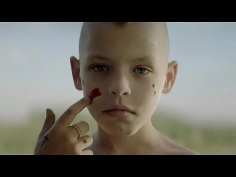 Нажми и смотри Нажми и смотри