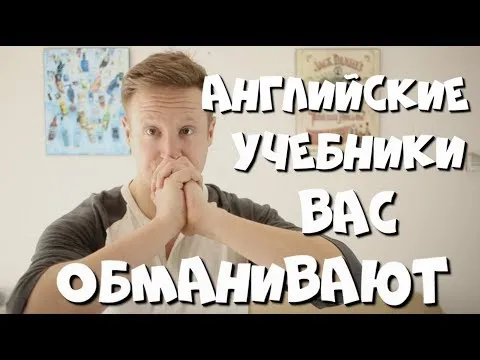 Нажми и смотри Нажми и смотри