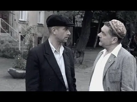 Нажми и смотри Нажми и смотри