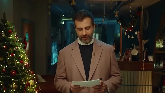 Нажми и смотри