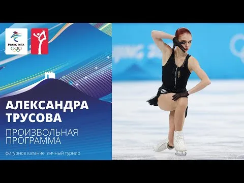 Нажми и смотри