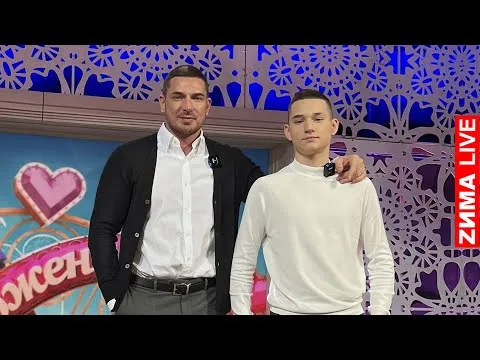 Нажми и смотри Нажми и смотри