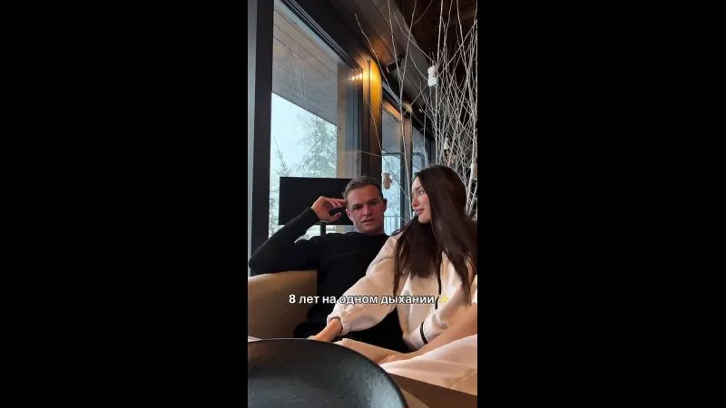 Нажми и смотри Нажми и смотри