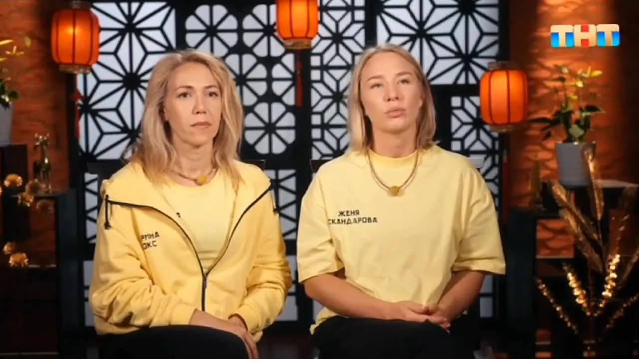 Нажми и смотри Нажми и смотри