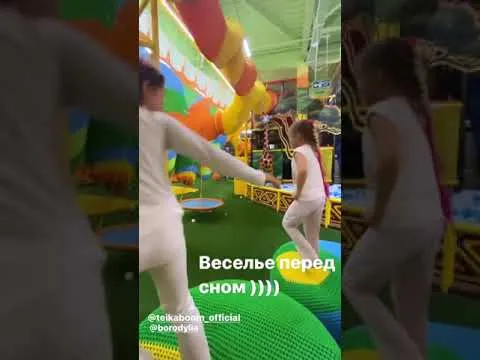 Нажми и смотри Нажми и смотри