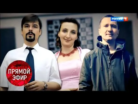 Нажми и смотри Нажми и смотри