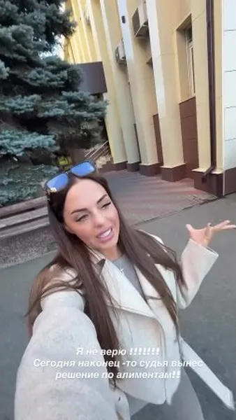 Нажми и смотри Нажми и смотри