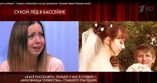 Екатерина Диденко пришла на ток-шоу сразу после трагедии Екатерина Диденко пришла на ток-шоу сразу после трагедии