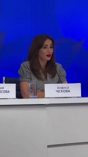 Нажми и смотри Нажми и смотри