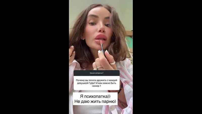Нажми и смотри Нажми и смотри