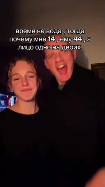 Нажми и смотри Нажми и смотри