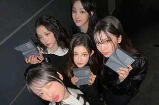 Неизвестный пользователь Сети раскрыл местонахождение общежития k-pop группы NewJeans Неизвестный пользователь Сети раскрыл местонахождение общежития k-pop группы NewJeans