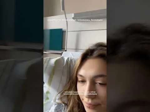 Нажми и смотри Нажми и смотри