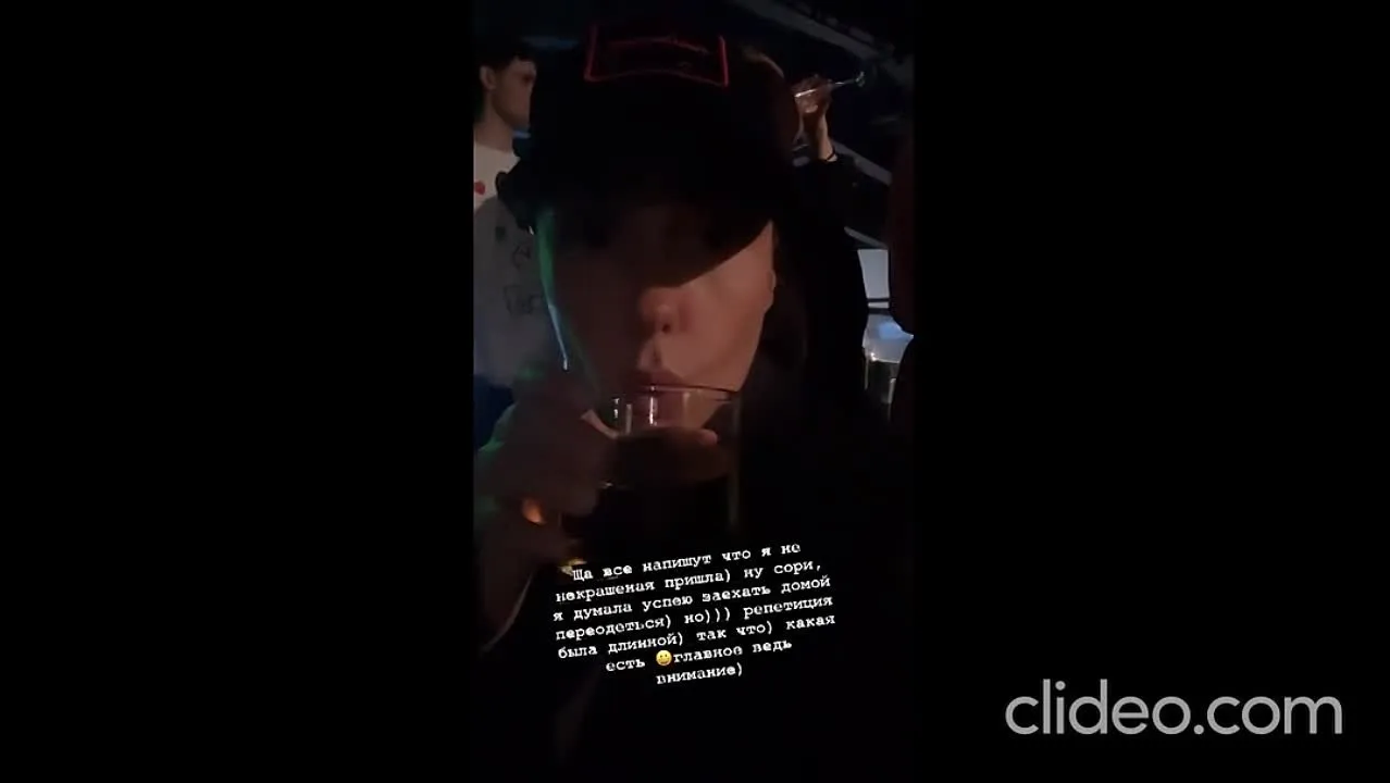 Нажми и смотри