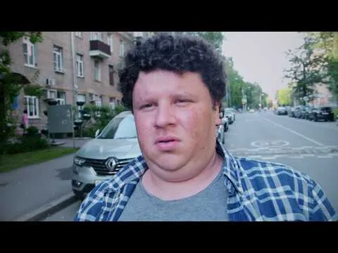 Нажми и смотри Нажми и смотри