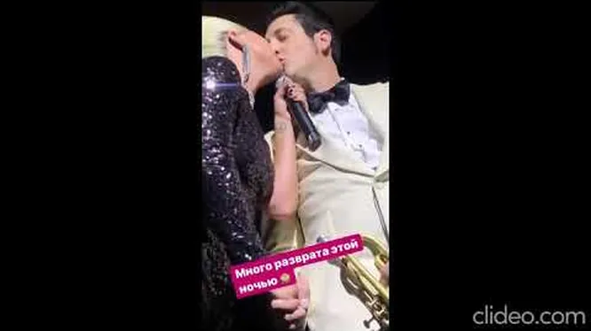 Нажми и смотри