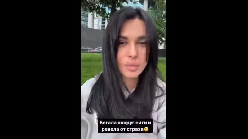 Нажми и смотри Нажми и смотри