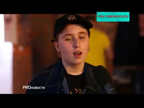 Нажми и смотри Нажми и смотри