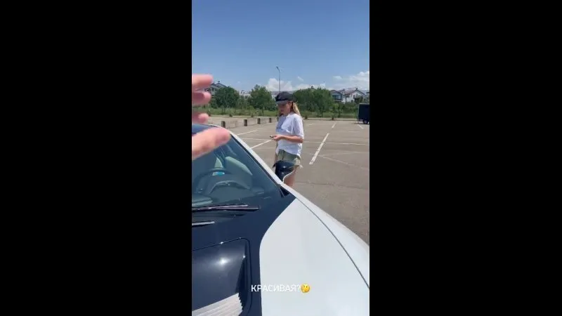 Нажми и смотри Нажми и смотри