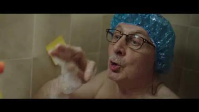 Нажми и смотри Нажми и смотри