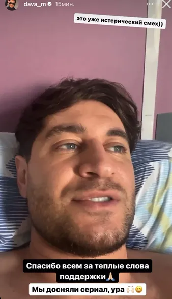 Нажми и смотри Нажми и смотри