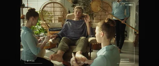 Кадр из фильма