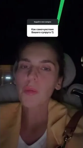 Нажми и смотри