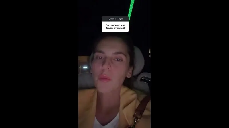Нажми и смотри