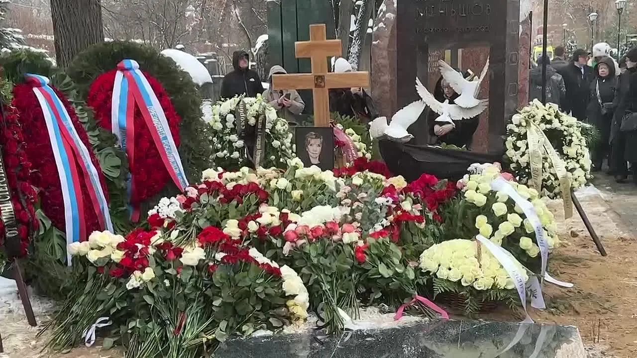 Нажми и смотри