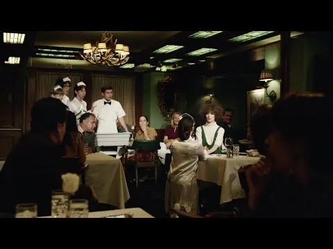 Нажми и смотри